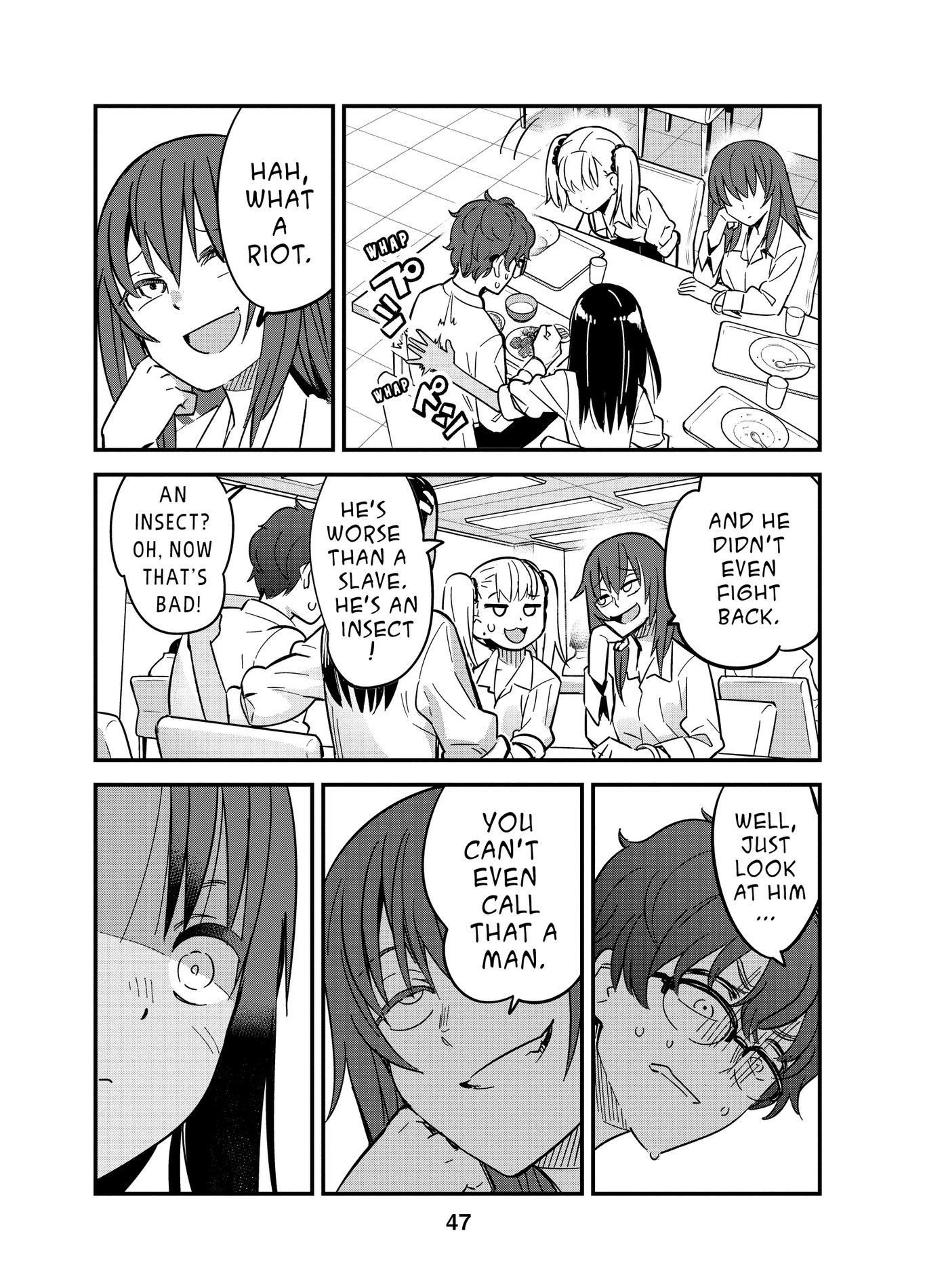 Ijiranaide, Nagatoro-san, Chapter 11 image 11